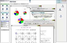 デスクトップ画面